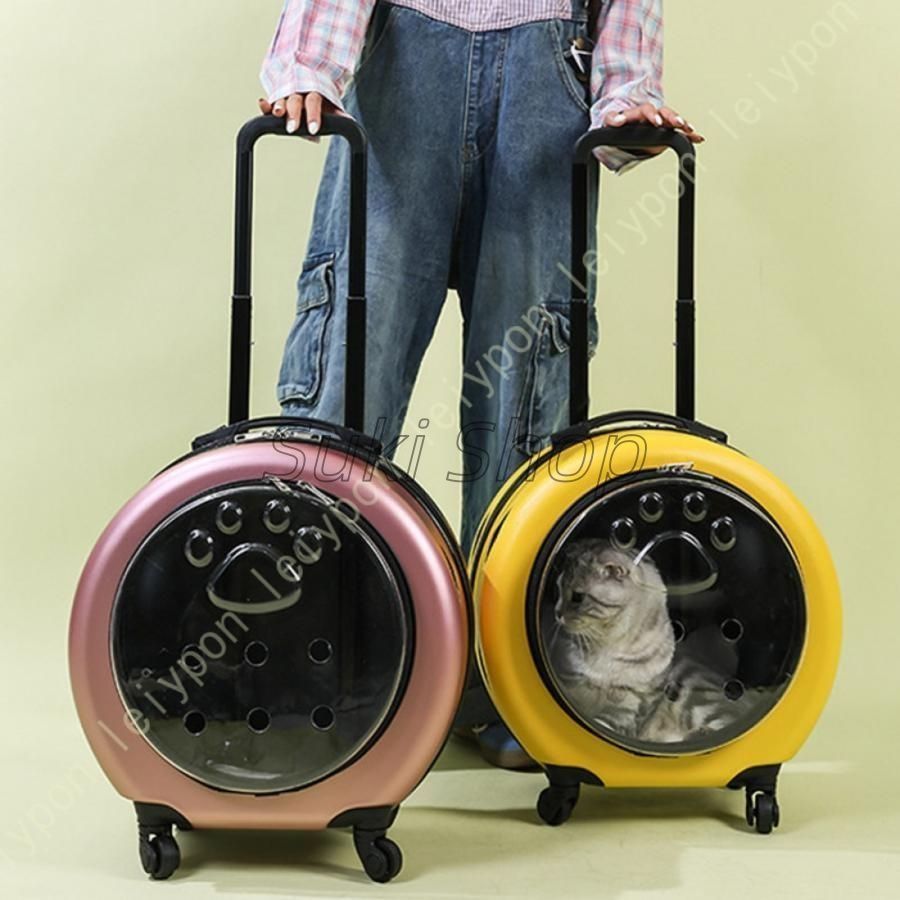 おでかけペット キャリーバッグ キャスター付き 透明 ペットカート 猫 犬 バッグ カート おしゃれ 大容量 ペットバッグ キャリー キャリーカート 携帯やすい