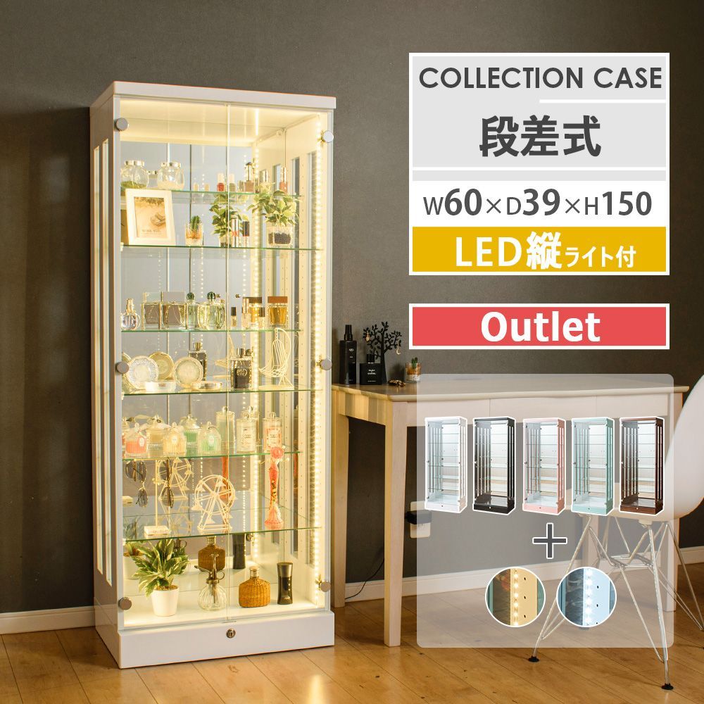 1999ガラスケース 3段両扉タイプ(鍵付き) ケース フィギュア 棚