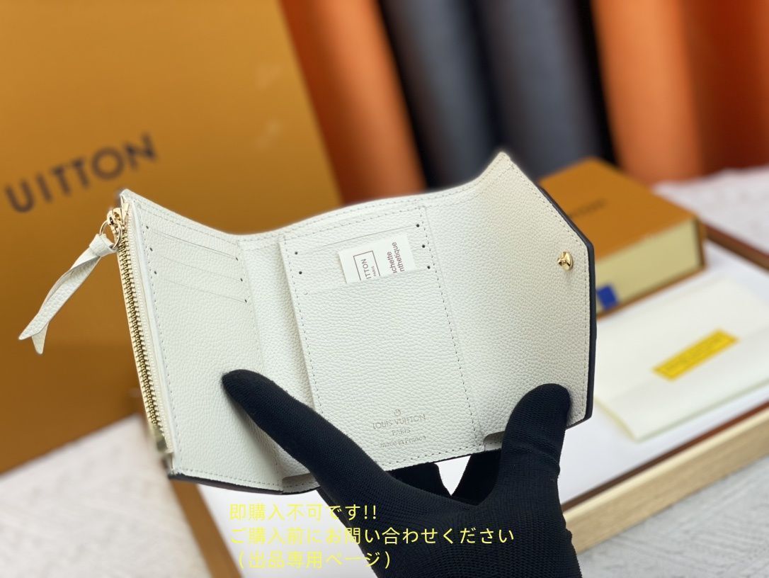 ルイです。他の方購入不可です。 付属品あり】 本日特価 LOUIS VUITTON 折り財布 ルイヴィトン