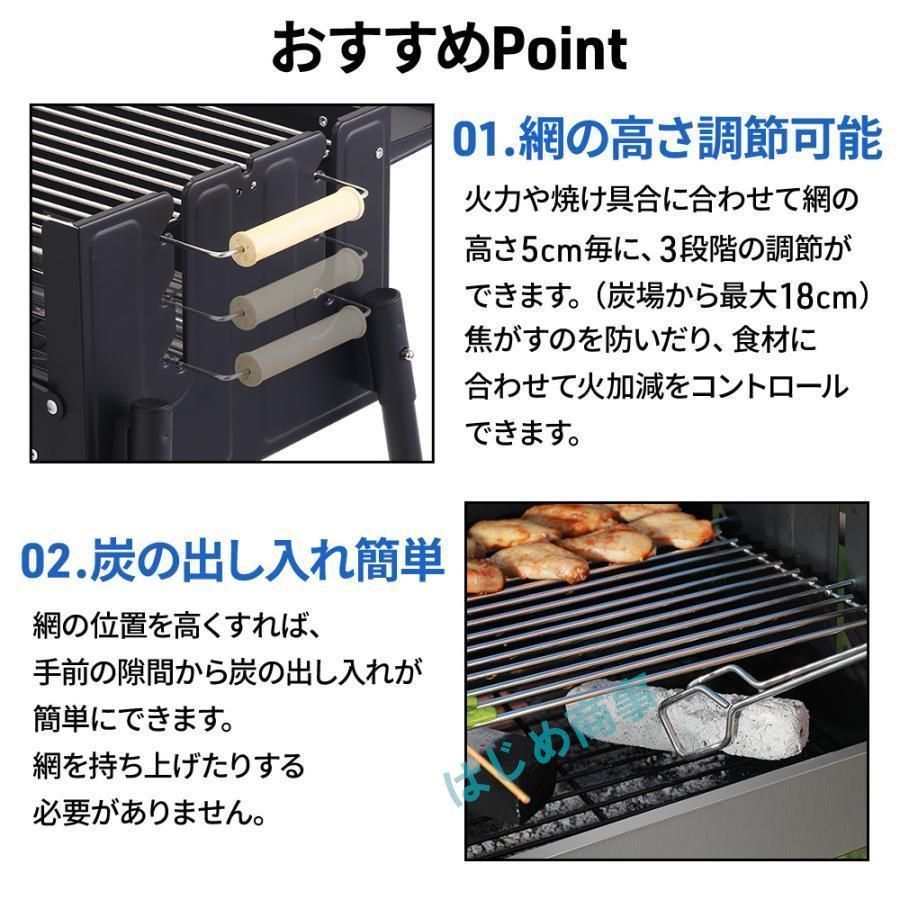 ステンレス