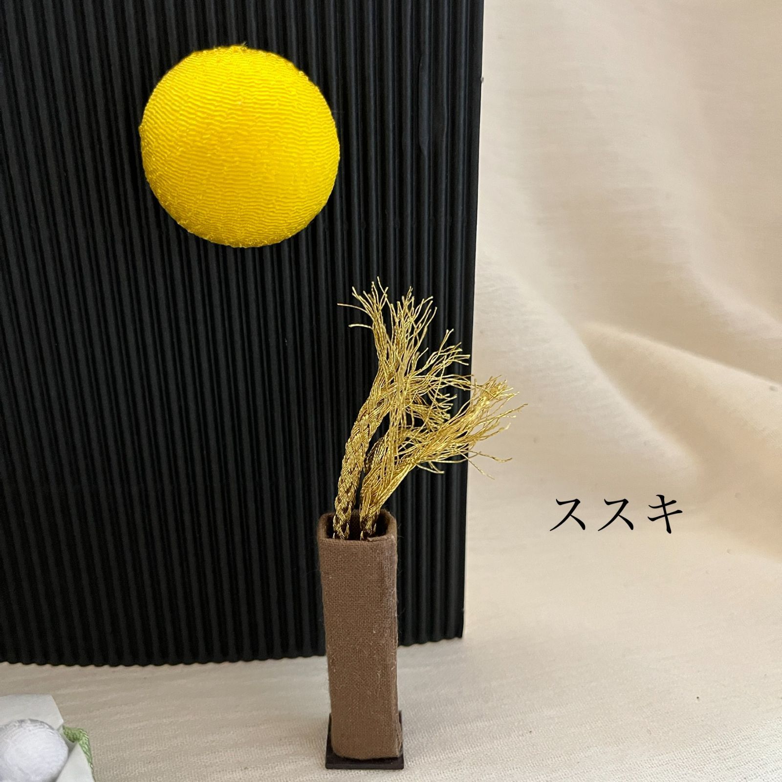 つまみ細工 たのしい つまみ細工 第77号 | デアゴスティーニ公式