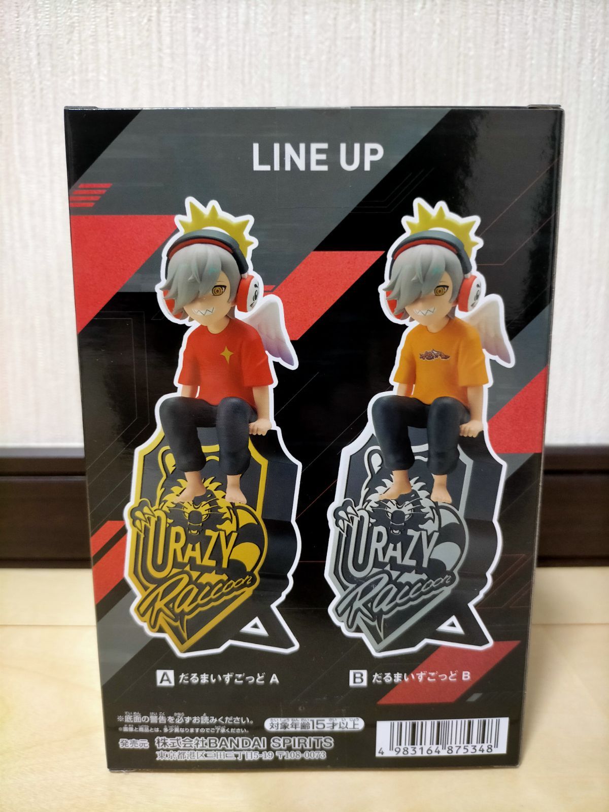 CrazyRaccoonモニタートップフィギュアだるまいずごっど Aカラー10個 Crazy Raccoon モニタートップフィギュア-だるまいずごっど