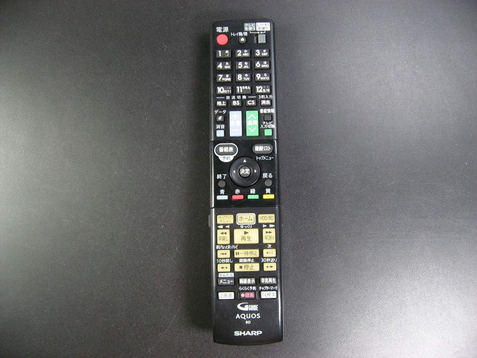 シャープ ブルーレイリモコン GB160PA