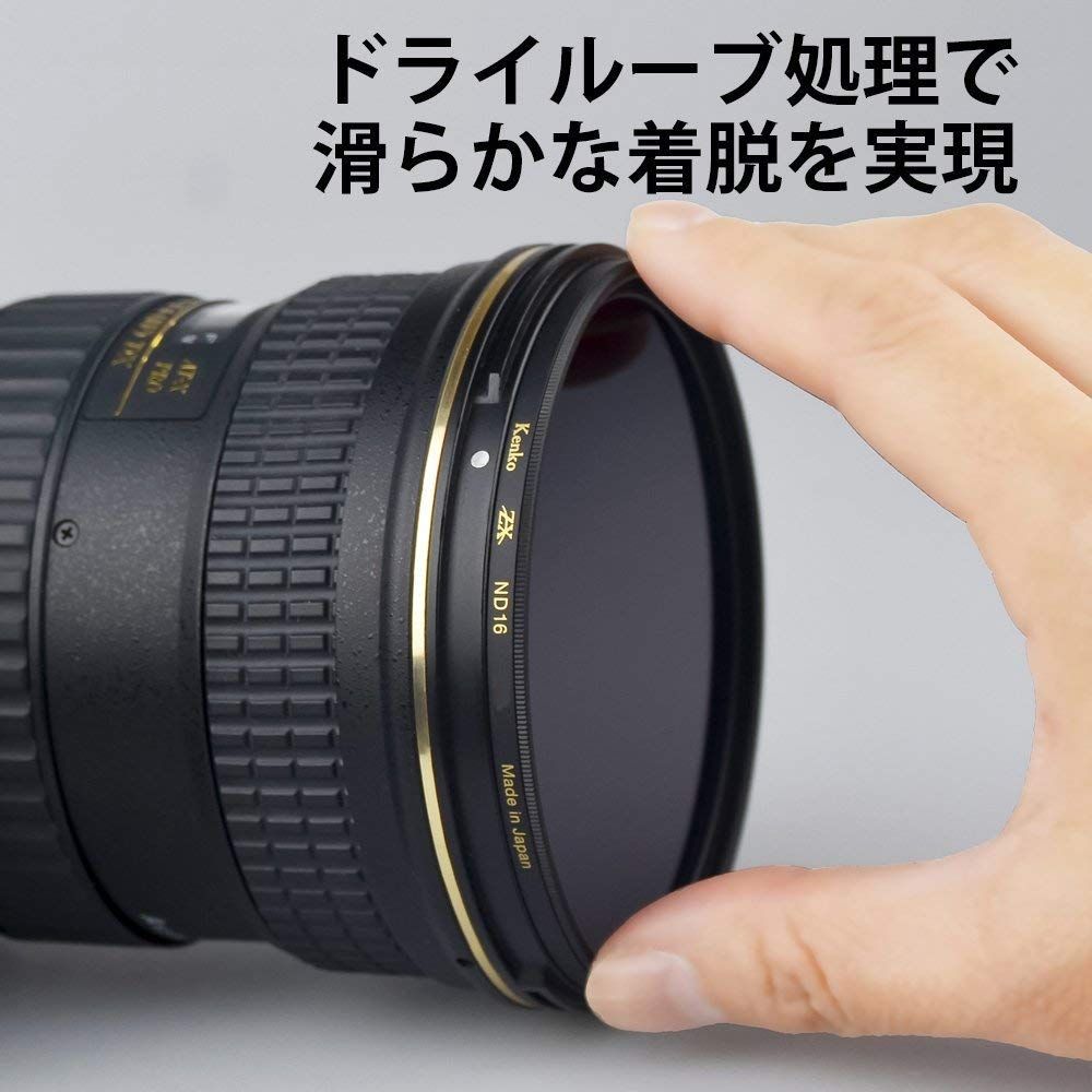 注文 Kenko NDフィルター ZX ND16 62mm 光量調節用 絞り3段分減光 撥水
