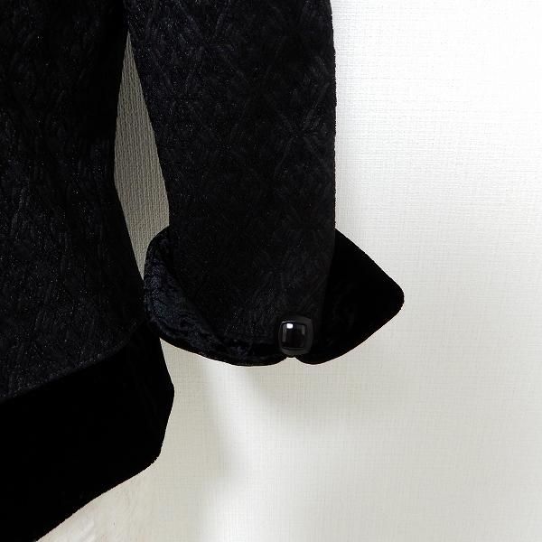 チェスティ Chesty Pearl Peplum Jacket ノーカラージャケット