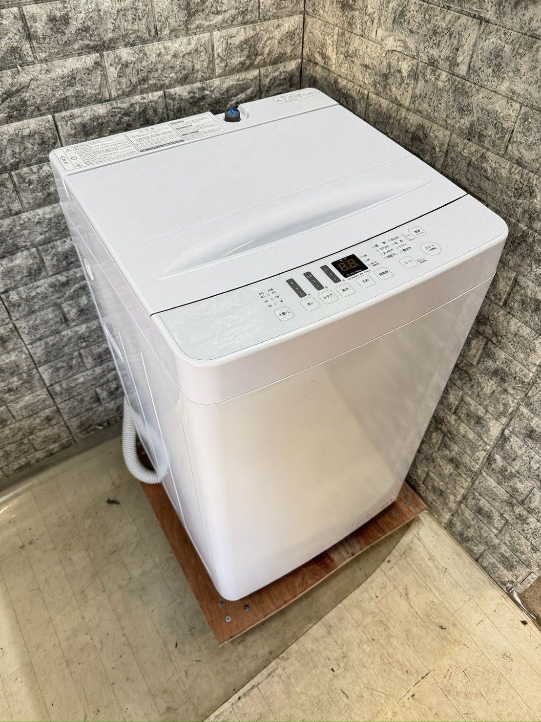 Ailine アイリース 2パック(新品未開封)