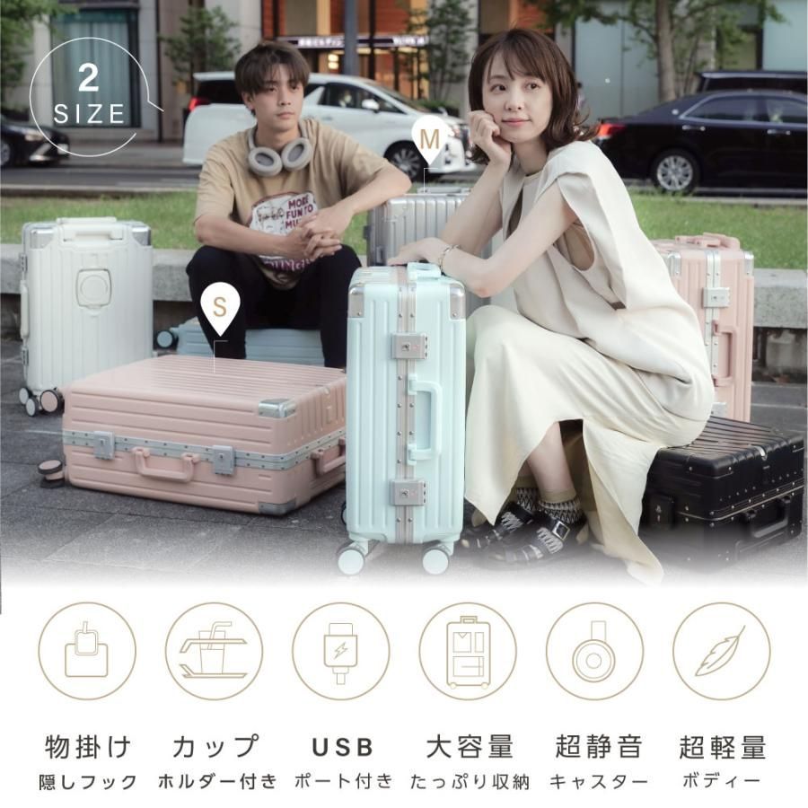 多収納ポケット