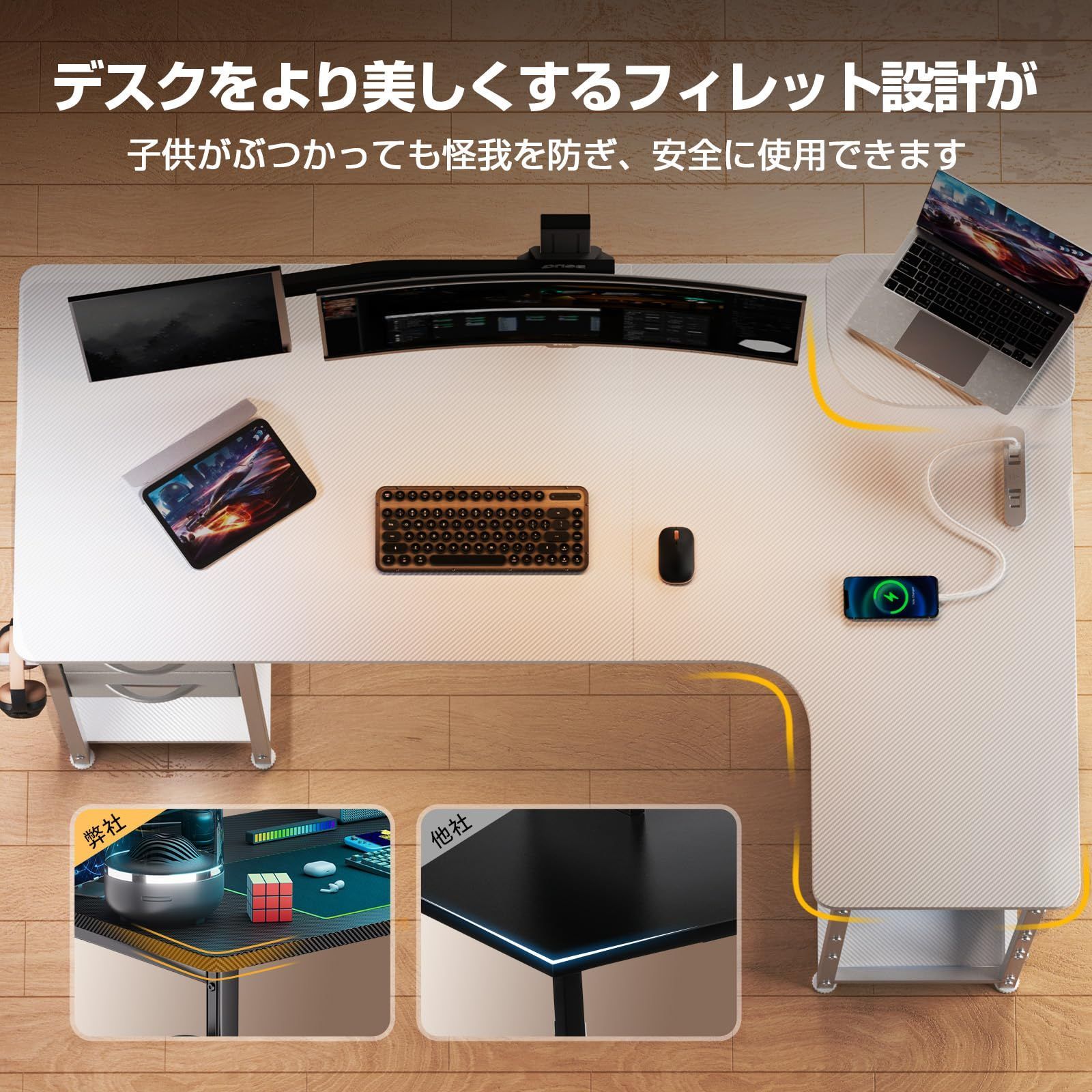 在庫処分】小型モニター台 配線穴付き 右棚 棚高さ調節可能引き出し