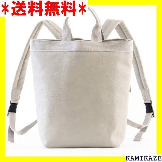 ☆人気 OUI TOTE ウイトート リュック レディース レ ッと入る 大人 ...