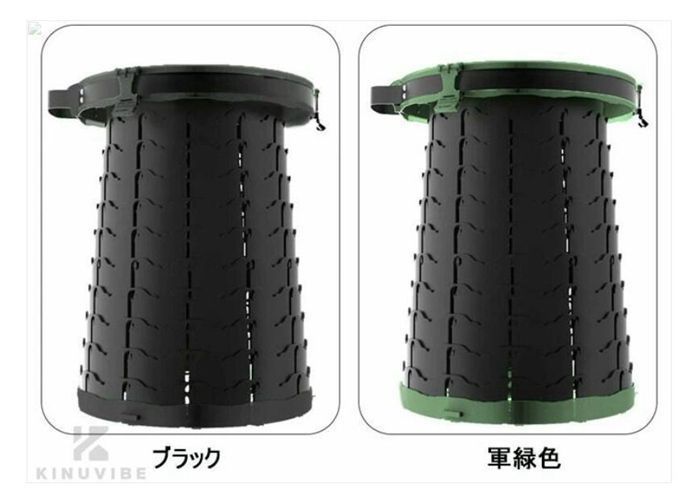 ポタブルトイレ 50cm