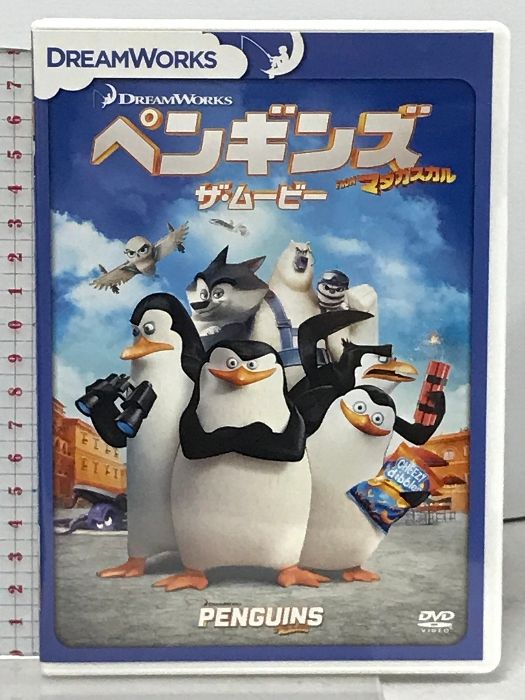 ペンギンズ FROM マダガスカル ザ・ムービー 20世紀フォックスホームエンターテイメント トム・マクグラス [DVD] - メルカリ