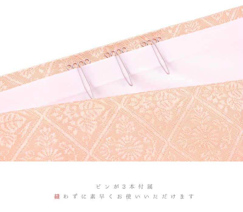 橙