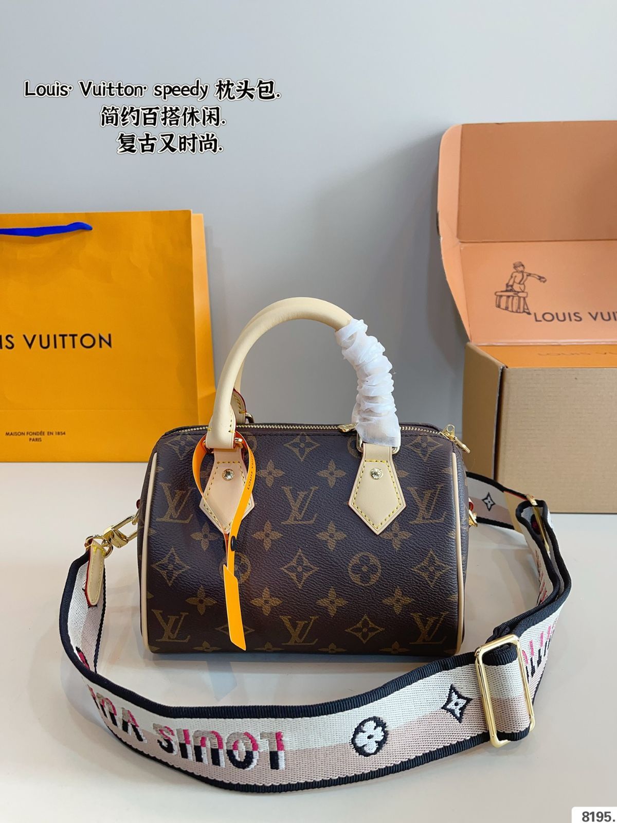 p 1440ギフトボックス🎁. LV Speedy 20枕バッグ 新型speedy 20