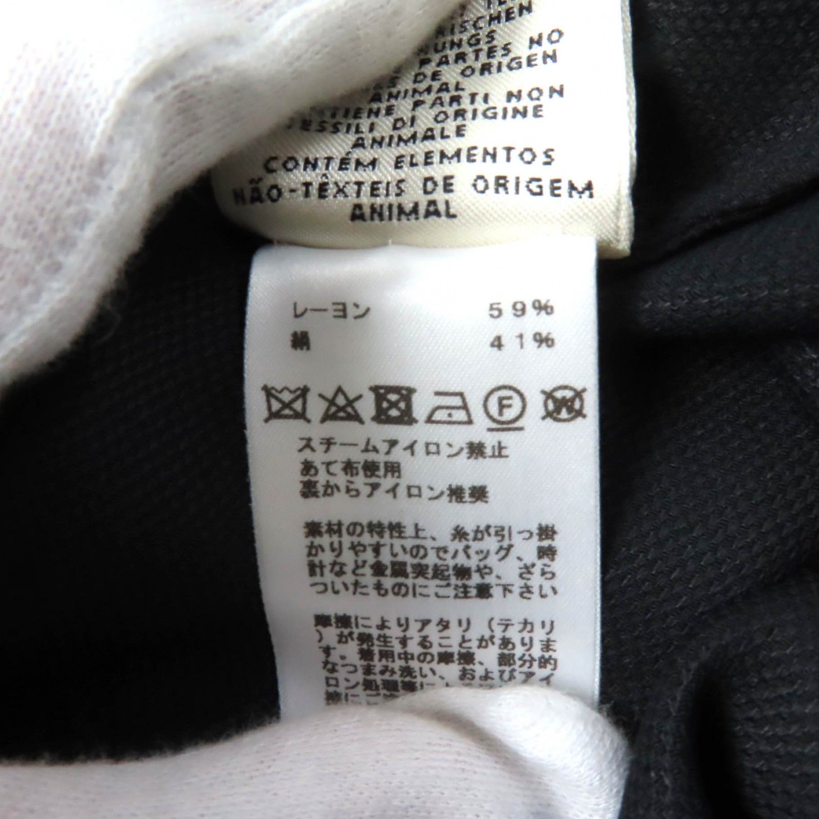 極美品☆HERMES エルメス 20AW レーヨン シルク混 フレンチスリーブ  