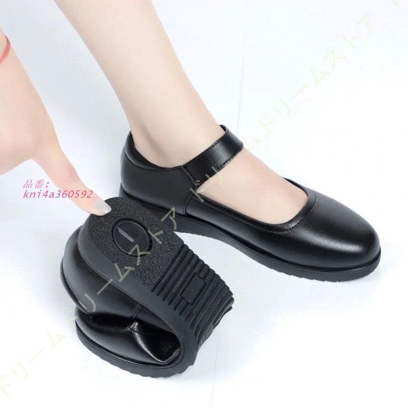 小さいサイズ コンフォート