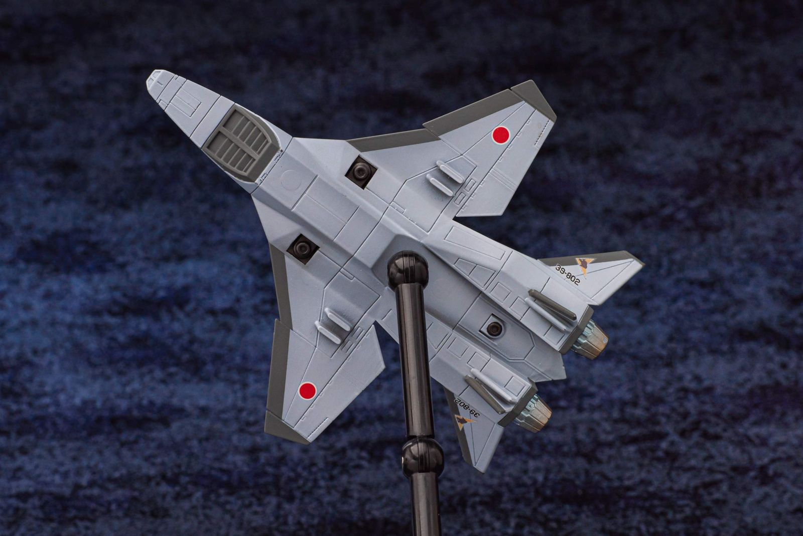 ゴジラ×メカゴジラ AC-3