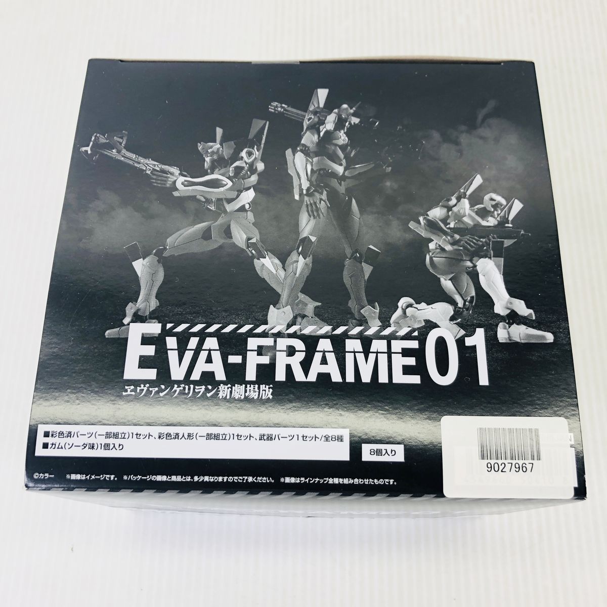 新品未開封 EVA FRAME ヱヴァンゲリヲン新劇場版 01 8個セット EVA-FRAME：ヱヴァンゲリヲン新劇場版01｜発売日：2021年2月1日