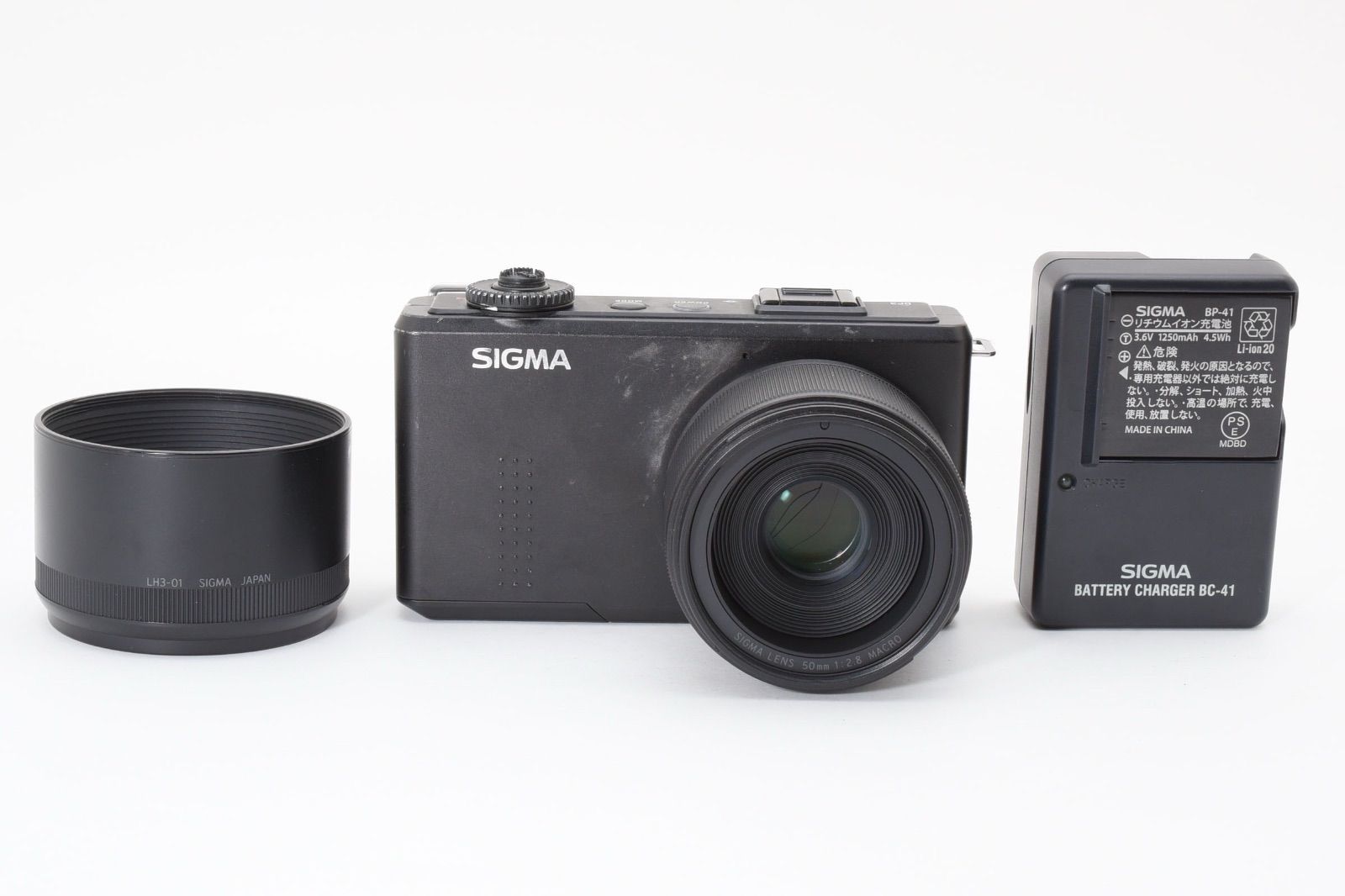 Sigma SIGMA digital camera DP3Merrill