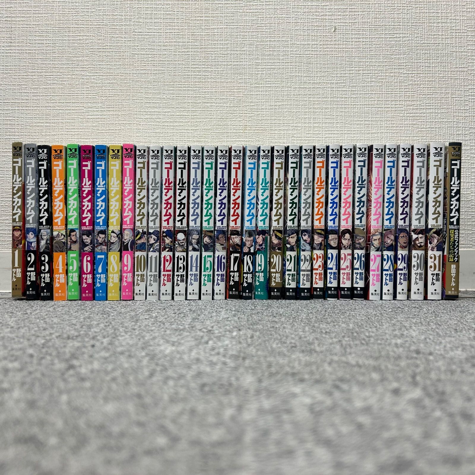 ゴールデンカムイ全巻 ゴールデンカムイ 全巻セット 16,19,20,24,30,31 - メルカリ