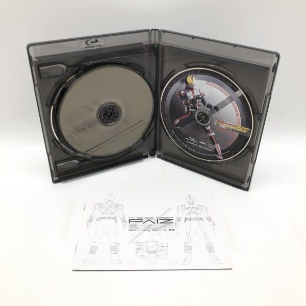 仮面ライダー５５５ ＢＯＸ