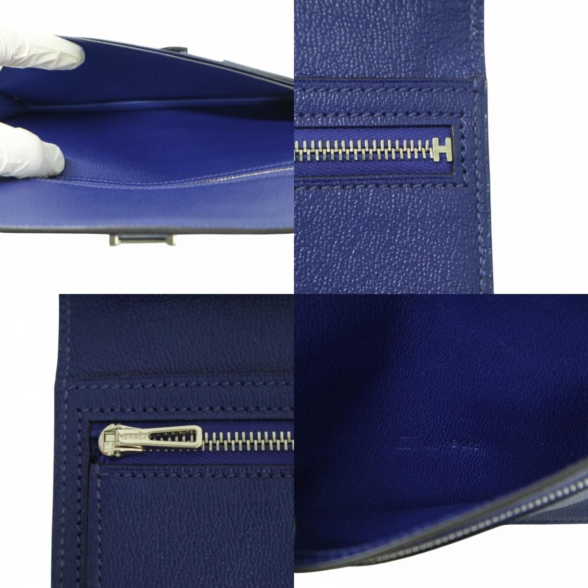 エルメス 長財布