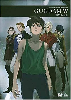 新機動戦記ガンダムW メモリアルボックス版 Part.II (初回限定版) [DVD] bme6fzu DVD 【】【非常に良い】新機動戦記ガンダムW メモリアルボックス版