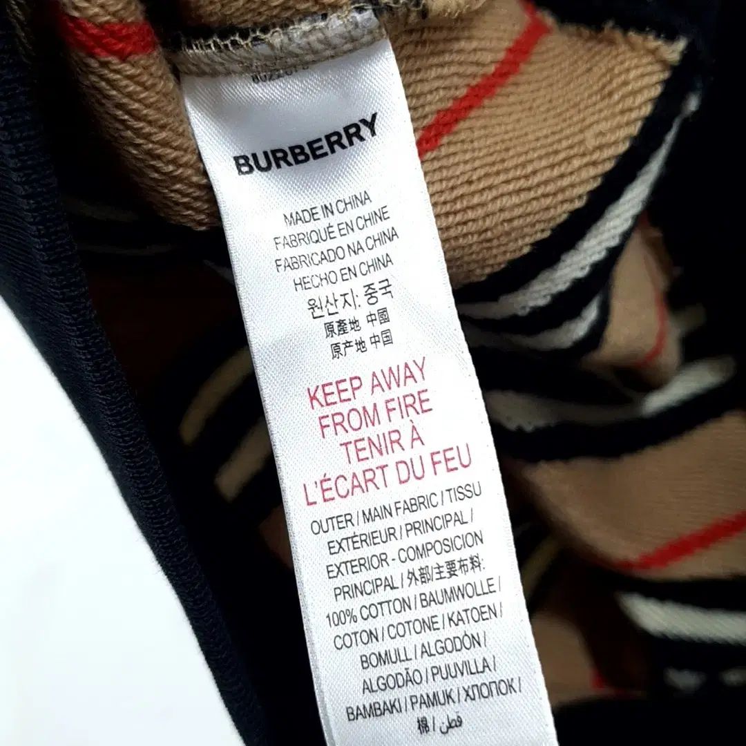 バーバリー ストライプ