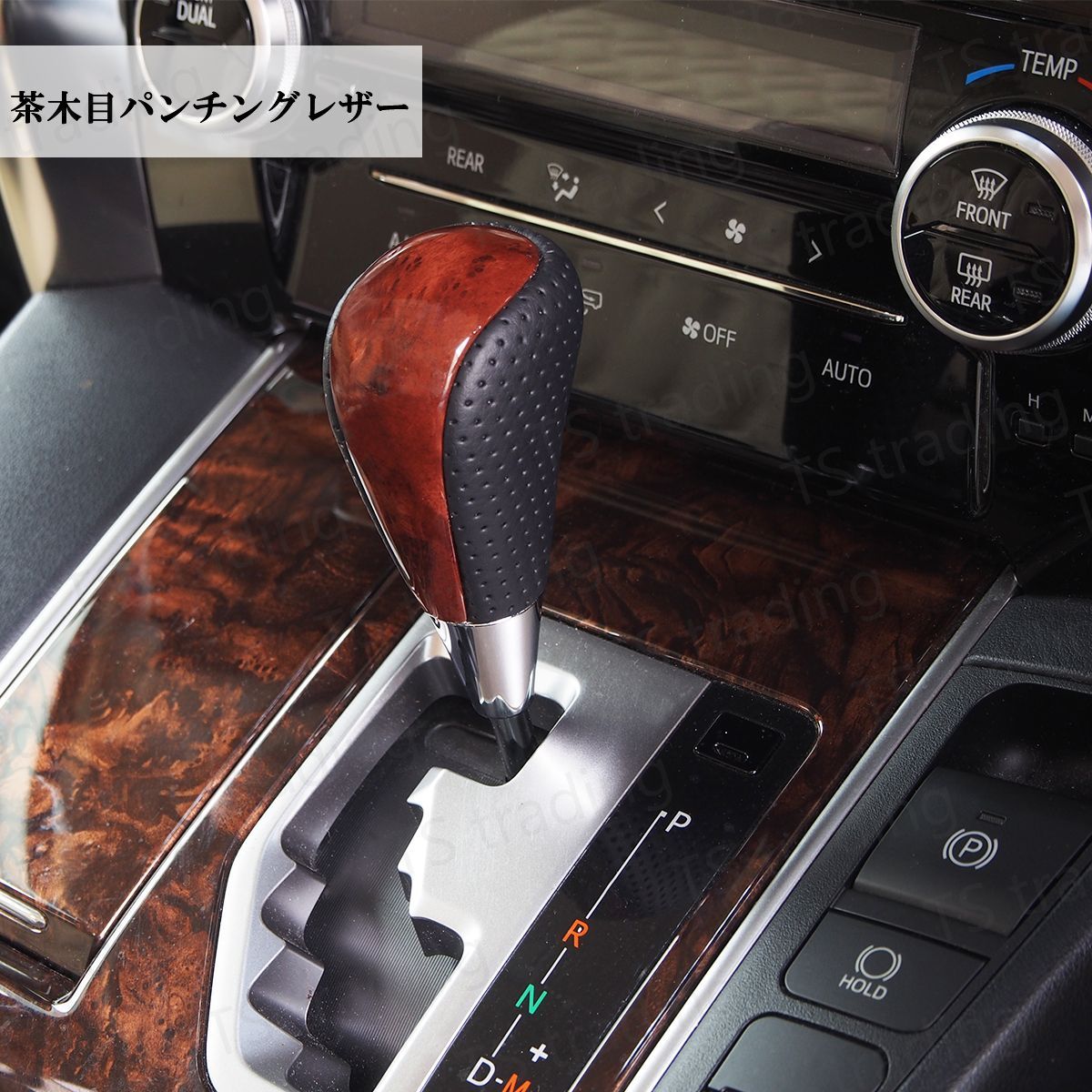 200系 クラウン ロイヤル アスリート GRS200 GRS201 GRS202 GRS203