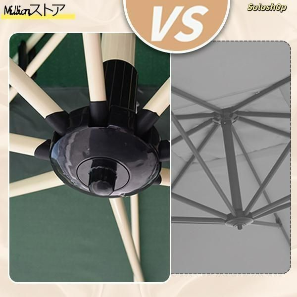 モダン おしゃれ