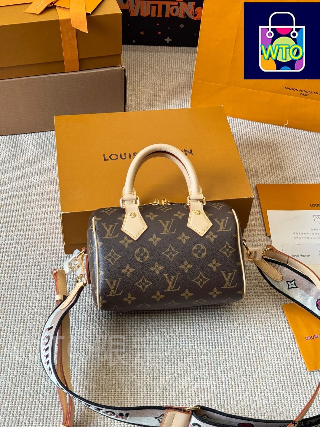 今日 Louis Vuitton Speedy 20 ピローバッグ - City Keepall ハンドバッグ送料無料 在庫 の な価格です-WTO輸入2