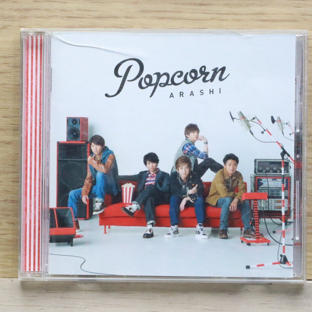 国内盤CD☆嵐/Arashi□ Popcorn(通常仕様盤) 【JACA5339/4580117623324