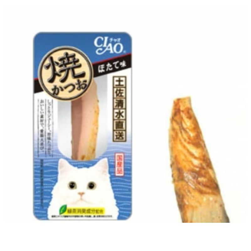 焼かつお