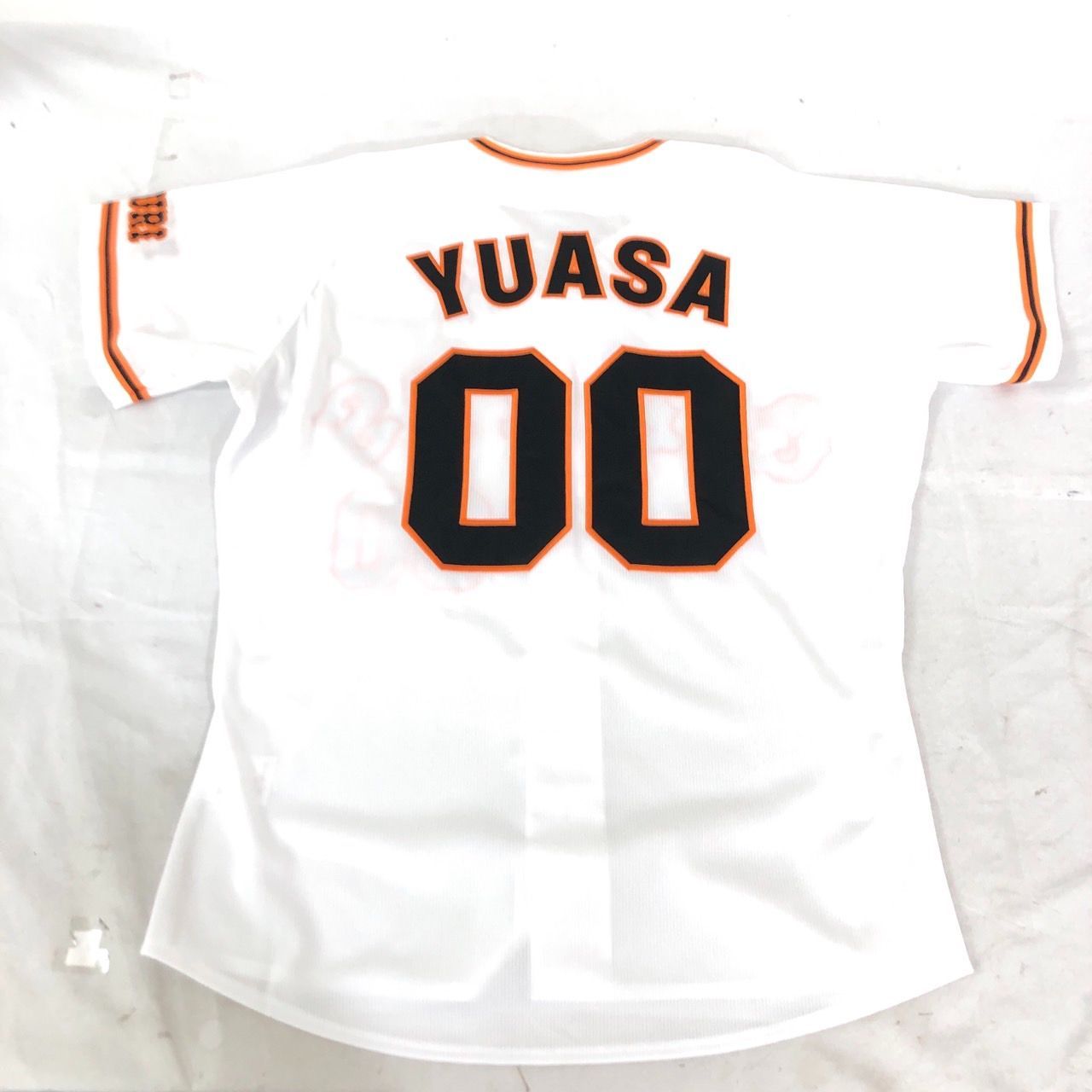 ミズノプロ　読売ジャイアンツ　湯浅大選手　リストバンド ミズノプロ 読売ジャイアンツ 湯浅大選手 リストバンド