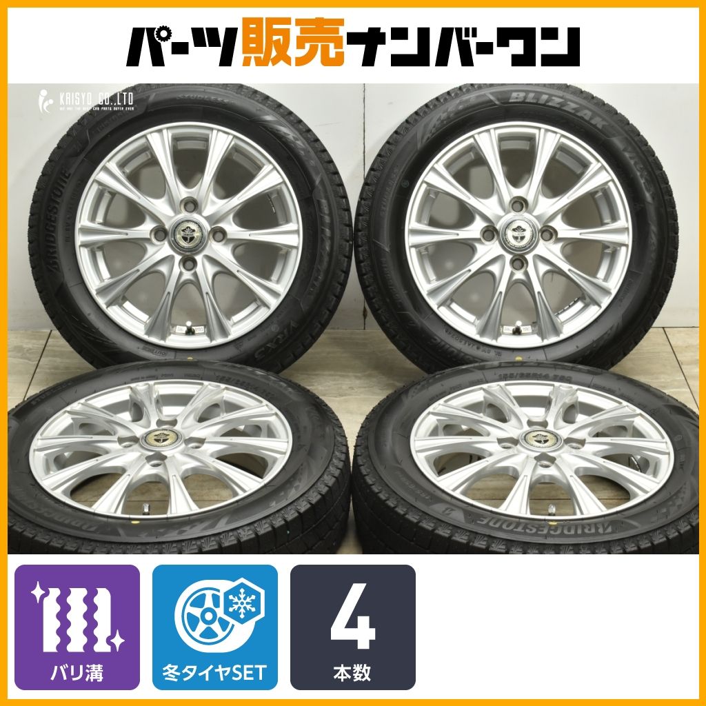 製 バリ溝 ジョーカー 14 in 4 5 J 45 PCD 100 ブリヂストン ブリザック VRX 3 155 65 R N BOX ONE ワゴンR アルト タント ムーブ