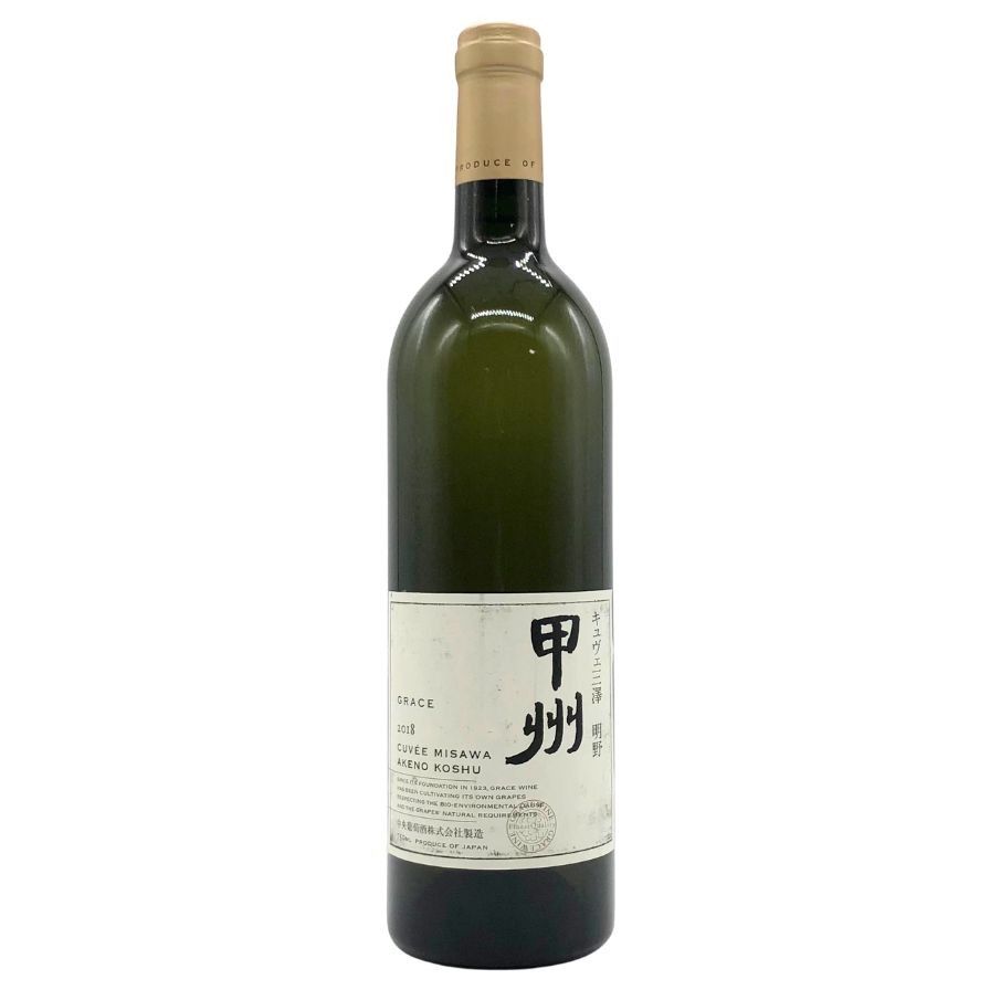 monte bernardi sa'etta 2005 サエッタ 1500ml monte bernardi sa'etta 2005 サエッタ 1500ml