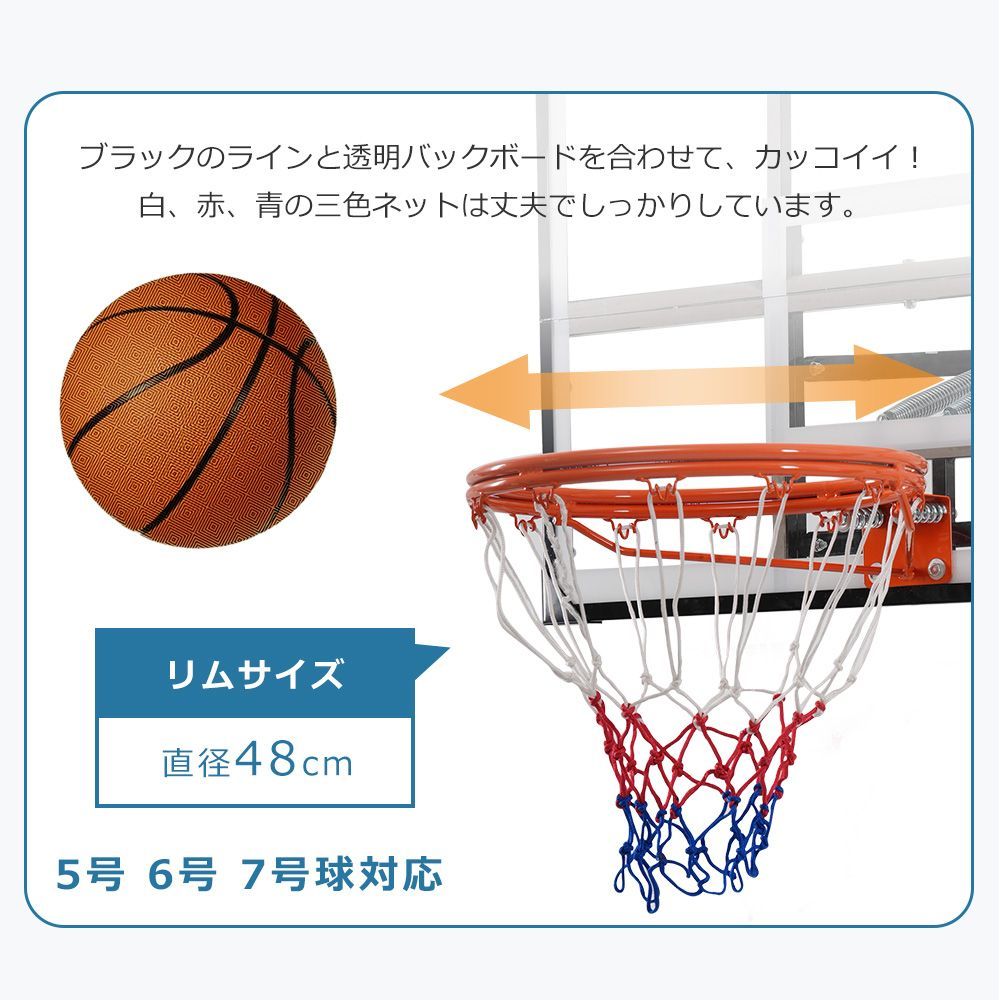 子供の日