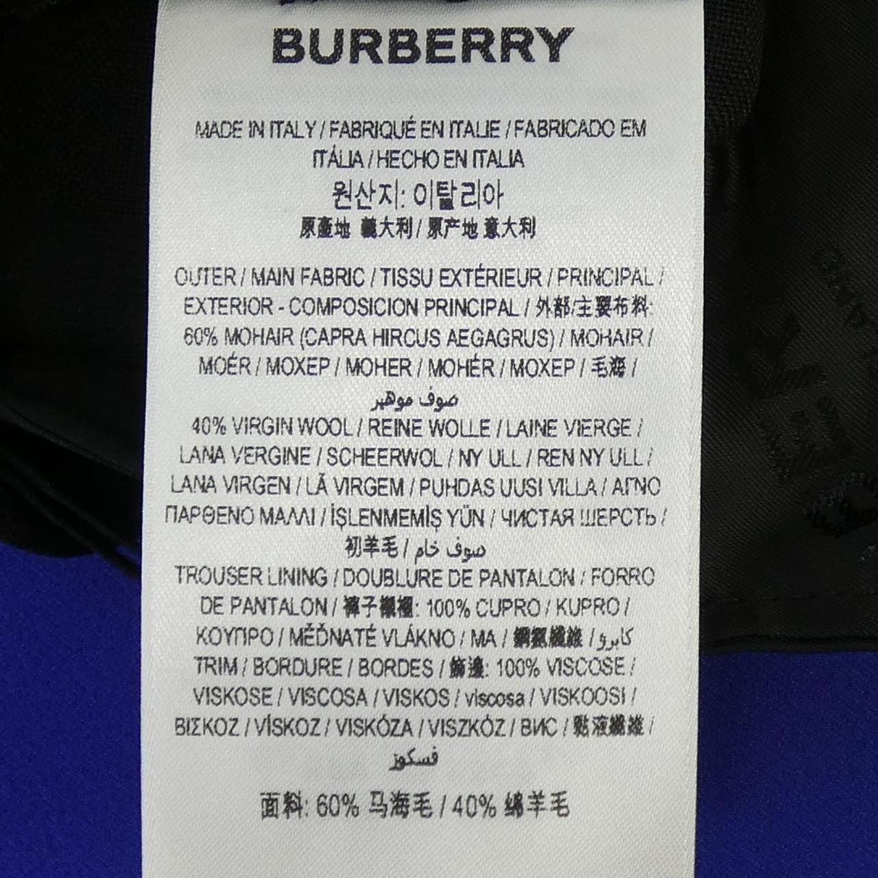 BURBERRY