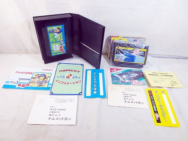 ファミコン スタースター & さんまの名探偵 セット 新品同様 ナムコ FC ファミコン さんまの名探偵 スターラスター