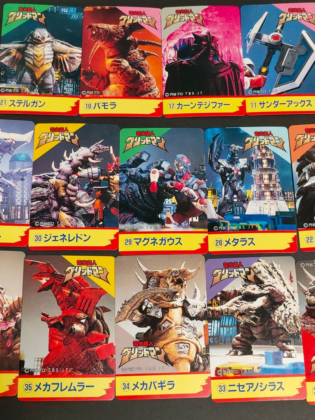 シガレットカード・クリケッターズ マダラの鉤爪門 (Talon Gates of Madara) · Modern Horizons 3