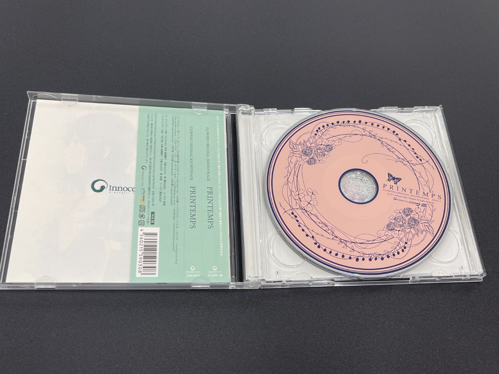 Innocent Grey/gungnir FLOWERS ORIGINAL SOUNDTRACK 「PRINTEMPS 