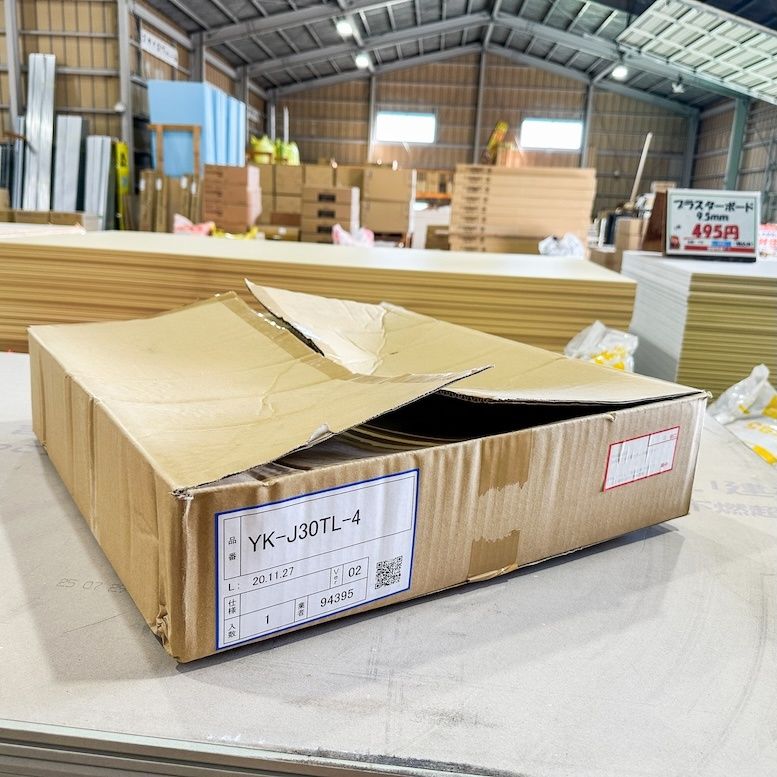 LIXIL＞追い焚き循環金具付き 配管セット（型番：YK-J30TL-4）【未使用 
