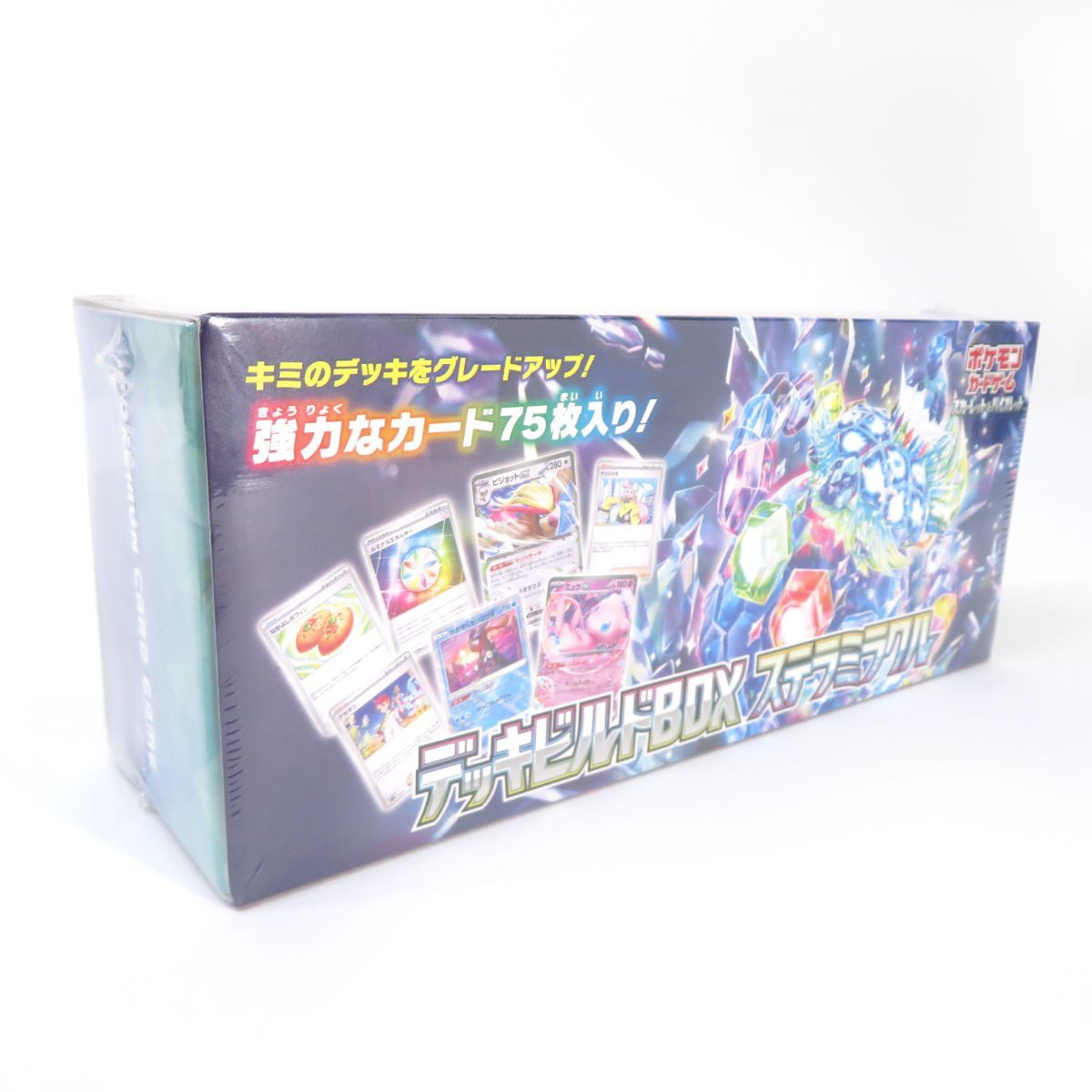 未開封】ポケモンカードゲーム スカーレット＆バイオレット
