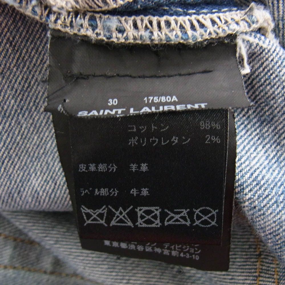SAINT LAURENT サンローラン 17SS 456694 Y806K 国内正規品 スタッズ