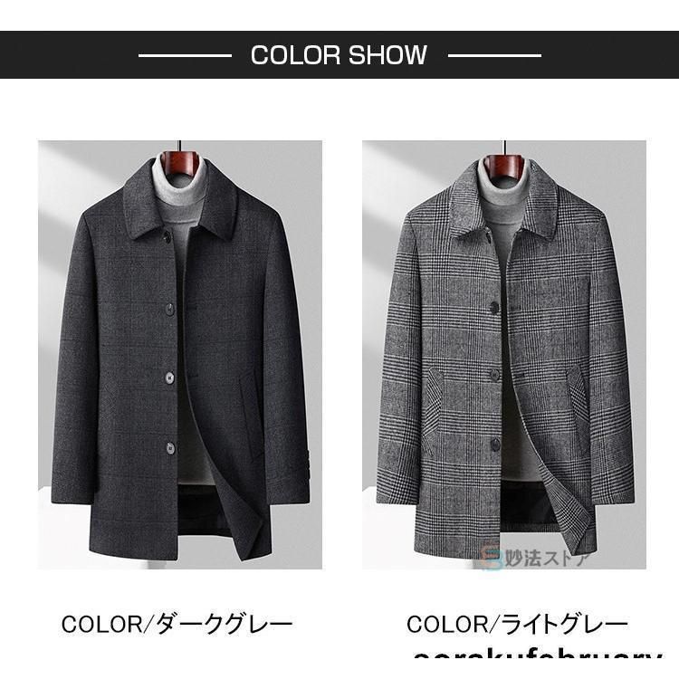 ビジネス