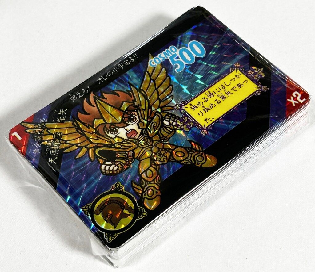 【中古】 ＡＦＰ試験最短集中ゼミ/かんき出版/白根寿晴 中古】 FP技能士2級試験 AFP 最短集中ゼミ '12～'13 / 白根寿晴
