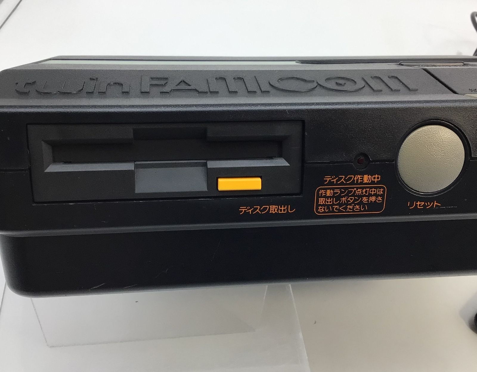 SHARP - 【希少+完動品】 SHARP シャープ ツインファミコン AN-505-BK SHARP ツインファミコン AN-505 ブラック レトロゲーム 動作品