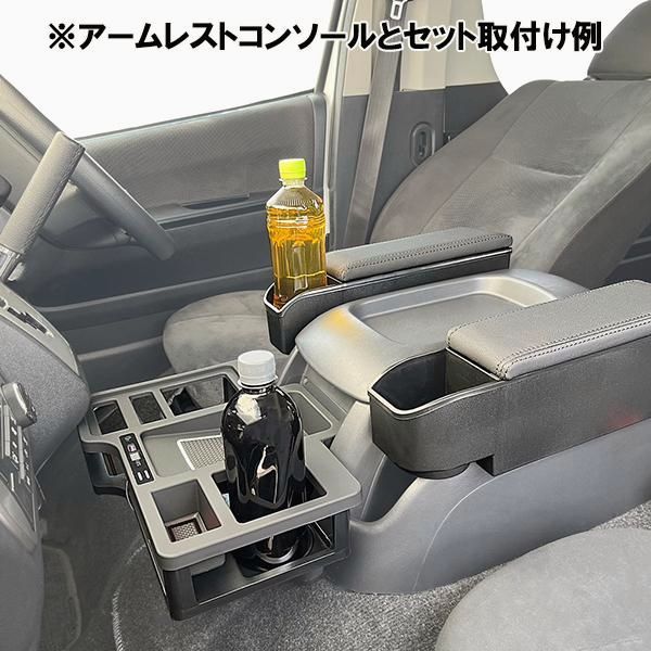 フロントテーブル