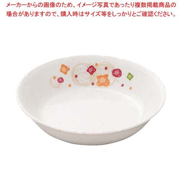 販売 切り抜き◇鈴村健一 356ページ (大量/声優)メルカリ出品中♪ 2026