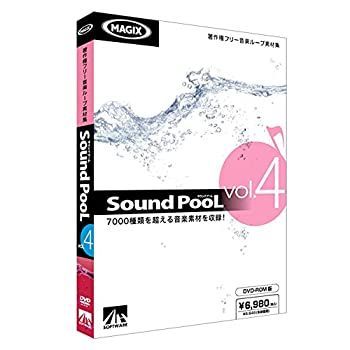 Sound PooL vol.4 【公式通販】