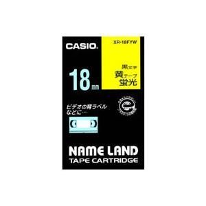 （まとめ）カシオ CASIO 蛍光テープ XR-18FYW 黄に黒文字 18mm